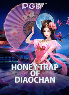 รีวิวสล็อต roma ทดลองเกม สล็อต super ufa กับประสบการณ์สุดมัน